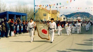1994. Desfile del 12 de octubre