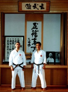 1999. Japón. Soke Sakagami y Daniel Spinato